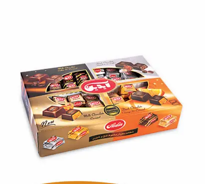 6118 - Aidin Center filled milk & dark choclate 