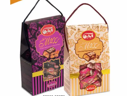 25264 - Aidin Nougat & caramel with chocolate & edible seeds 