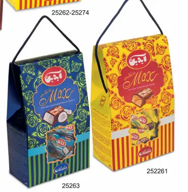 25264 - Aidin Nouat &cramel with chocolate & edible seeds 