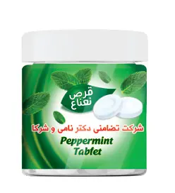 Peppermint tablet cylinder 150gr