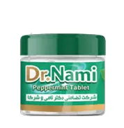 Peppermint tablet cylinder 110