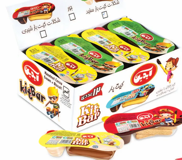 10602 - Aidin Kit Bar