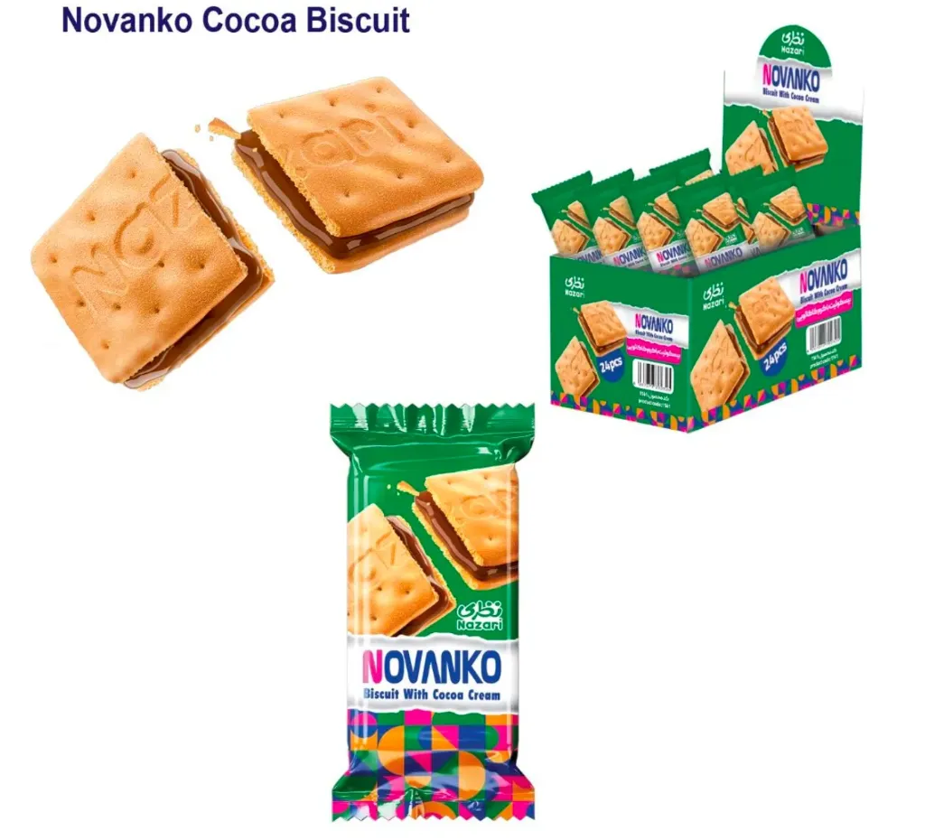1141 - Nazari novanko biscuit with cocoa cream 