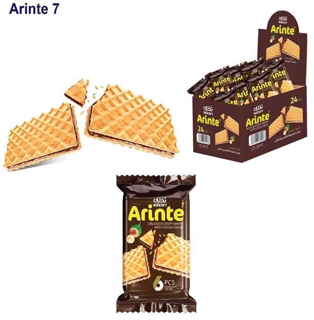 1176 - Nazari arinte7 hazelnut cream wafer