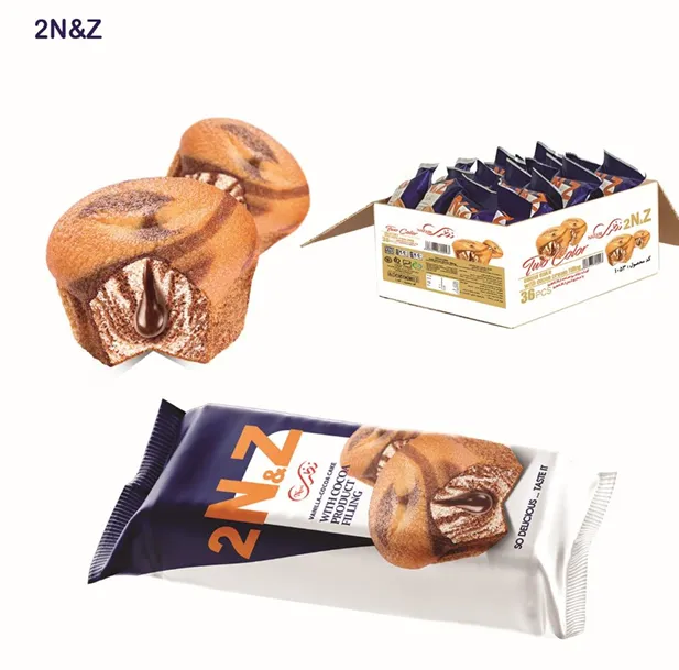 1053 - Nazari 2N&z vanilla-Cocoa cake 