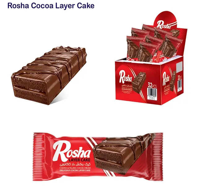 1198 - Nazari rosha layer cake