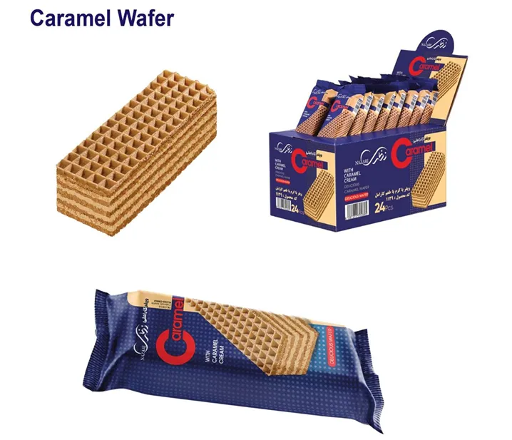 1139 - Nazari caramel wafer filling cream 