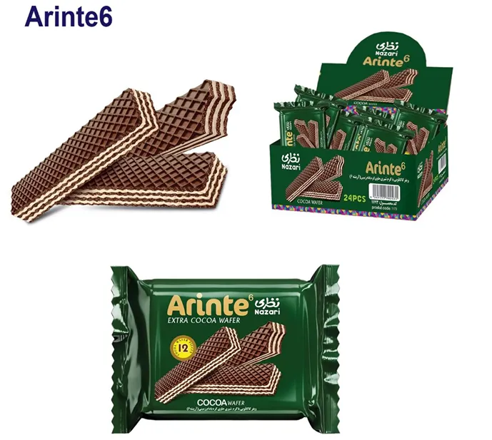 1173 - Nazari arinte 6 extra cocoa wafer 