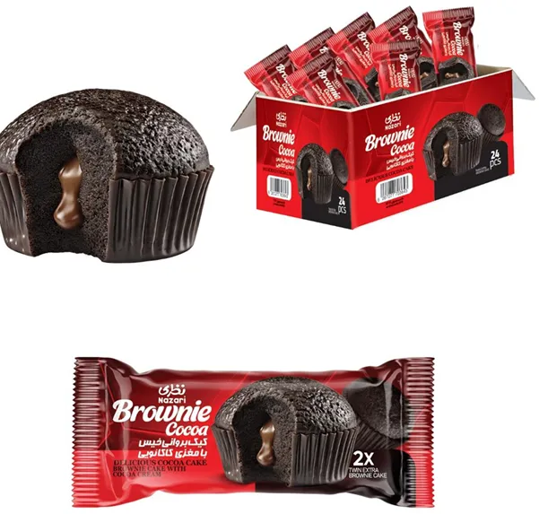 1212 - Nazari Brownie Cocoa Twin Cake 