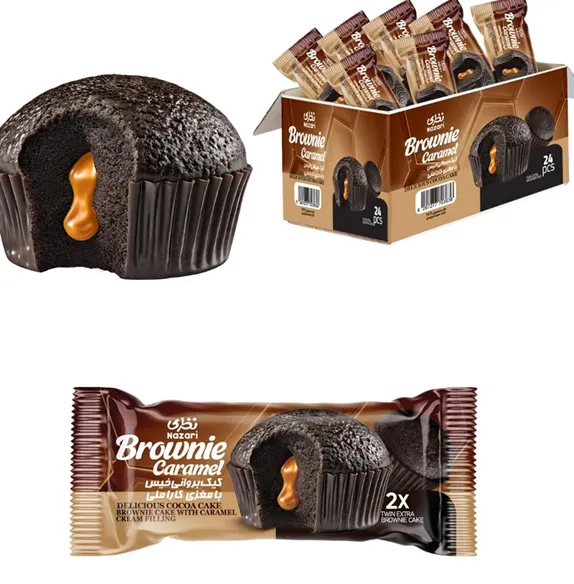 1213 - Nazari Brownie caramel Cocoa Twin cake 