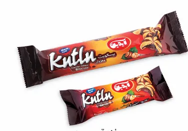 18043 - Aidin Kutlu Center Filled Biscuit With Hazelnut 