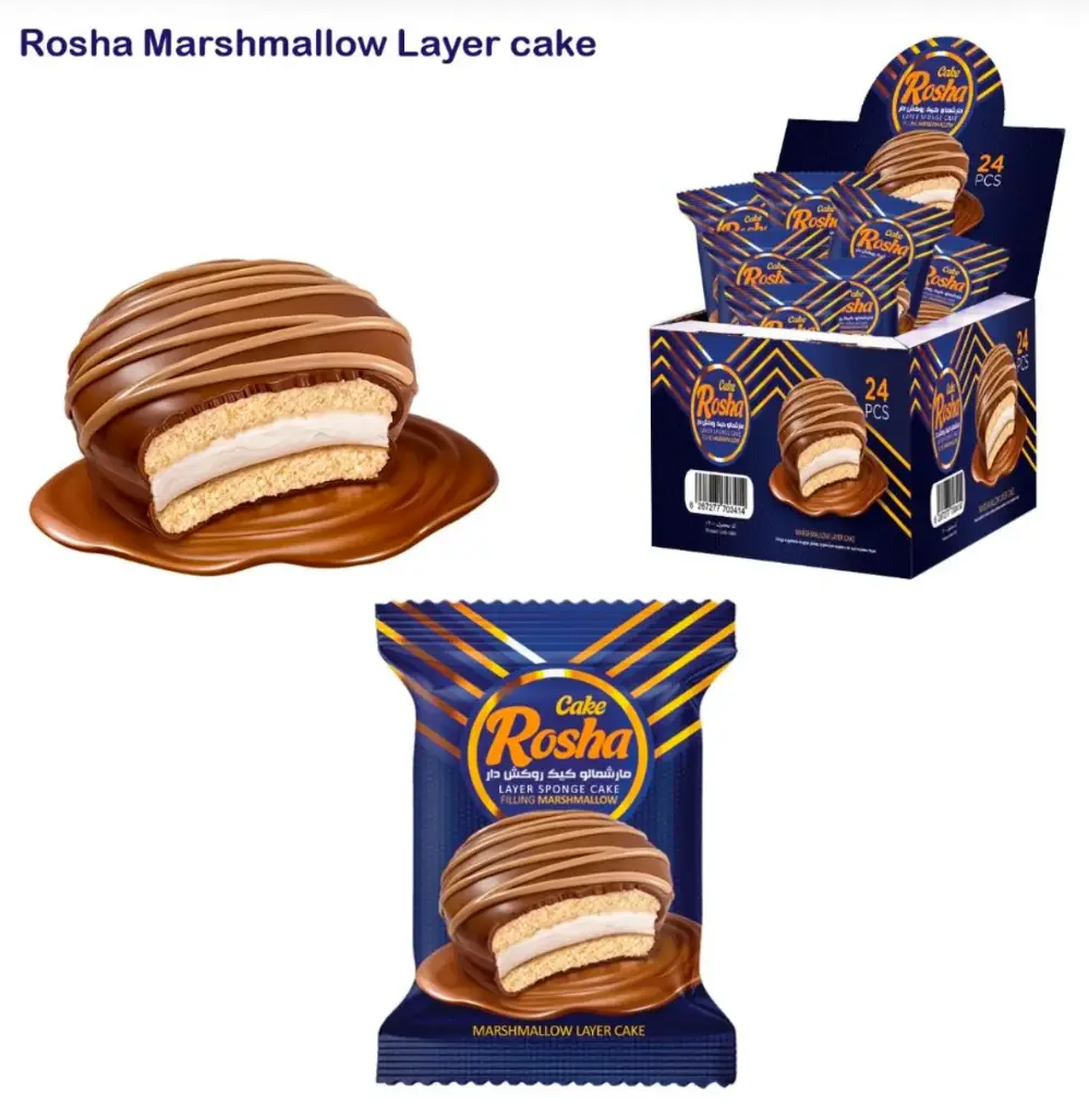 1200 - Nazari Rosha Marshmallow Layer Cake 